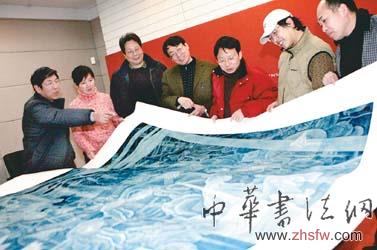 按此在新窗口瀏覽圖片