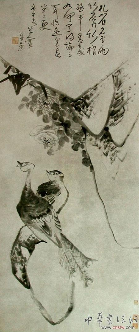 按此在新窗口瀏覽圖片