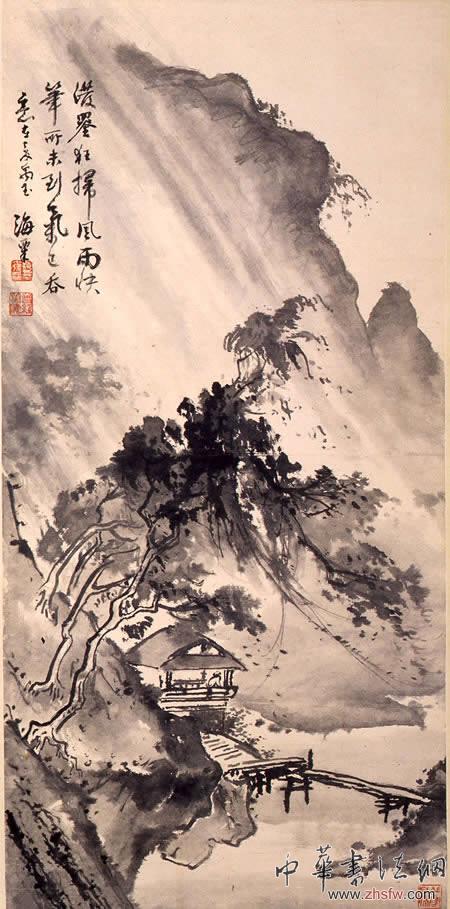 按此在新窗口瀏覽圖片