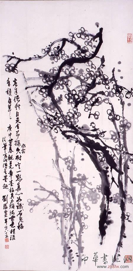 按此在新窗口瀏覽圖片