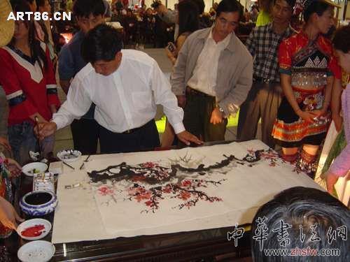 按此在新窗口瀏覽圖片