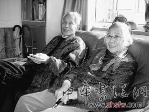 按此在新窗口瀏覽圖片