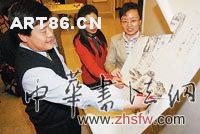 按此在新窗口瀏覽圖片