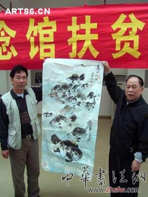 按此在新窗口瀏覽圖片