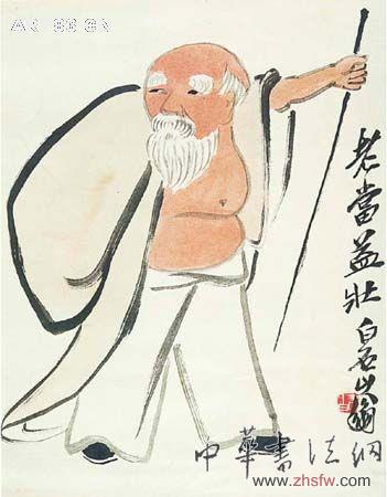 按此在新窗口瀏覽圖片