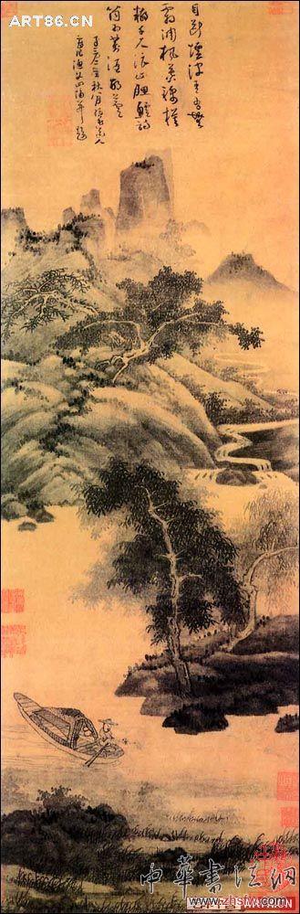 按此在新窗口瀏覽圖片