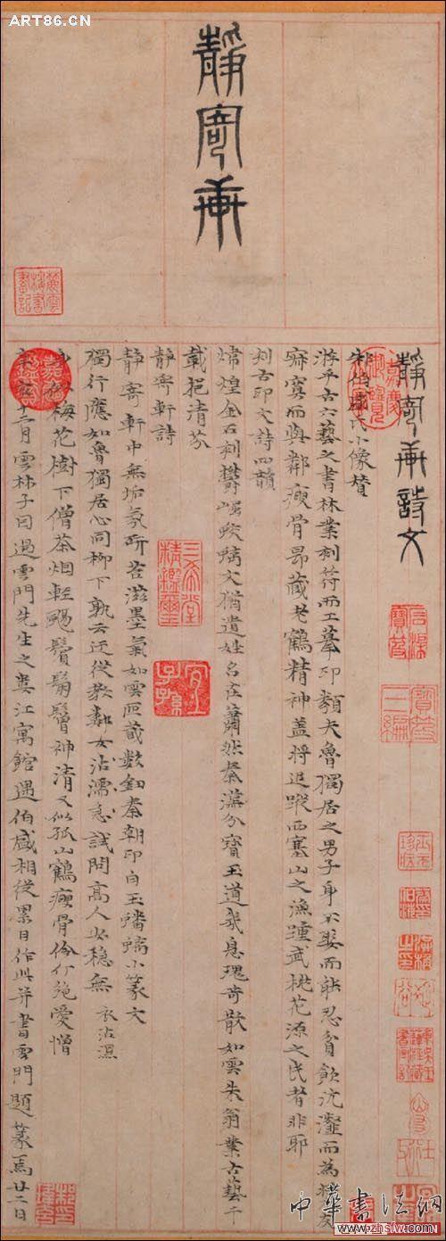 按此在新窗口瀏覽圖片