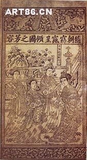 按此在新窗口瀏覽圖片