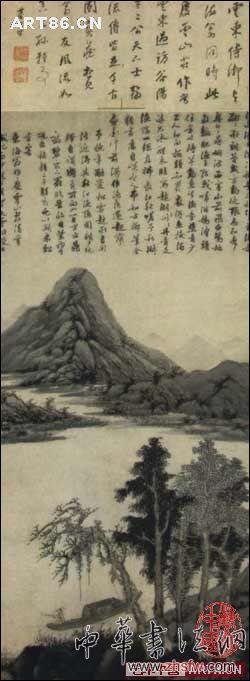 按此在新窗口瀏覽圖片