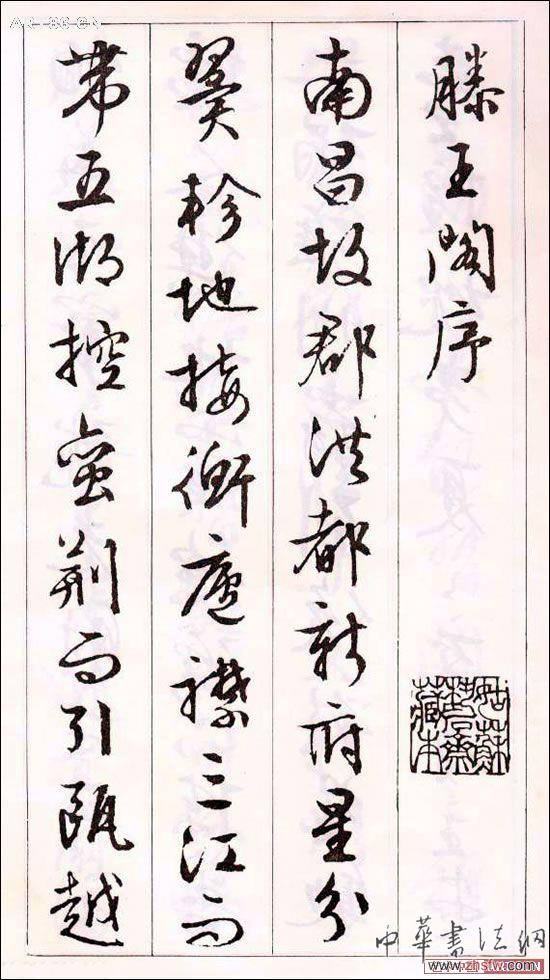 按此在新窗口瀏覽圖片