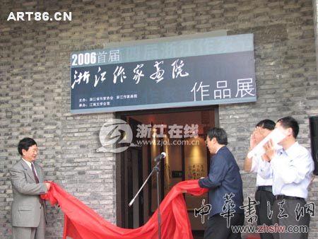 按此在新窗口瀏覽圖片