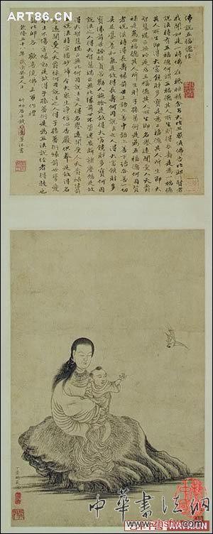 按此在新窗口瀏覽圖片