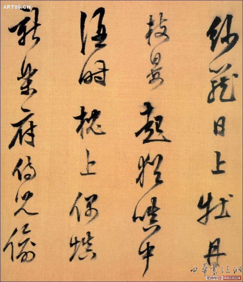 按此在新窗口瀏覽圖片