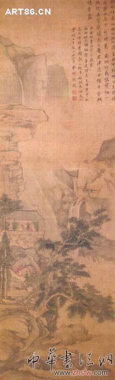 按此在新窗口瀏覽圖片