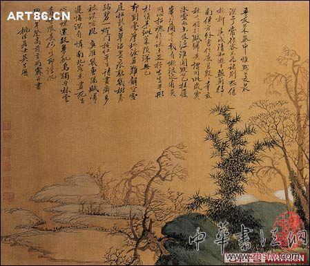 按此在新窗口瀏覽圖片