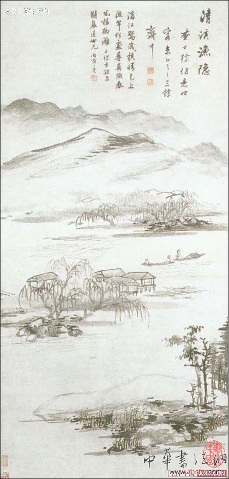 按此在新窗口瀏覽圖片