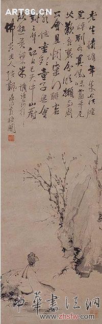 按此在新窗口瀏覽圖片