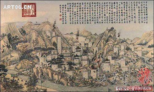 按此在新窗口瀏覽圖片