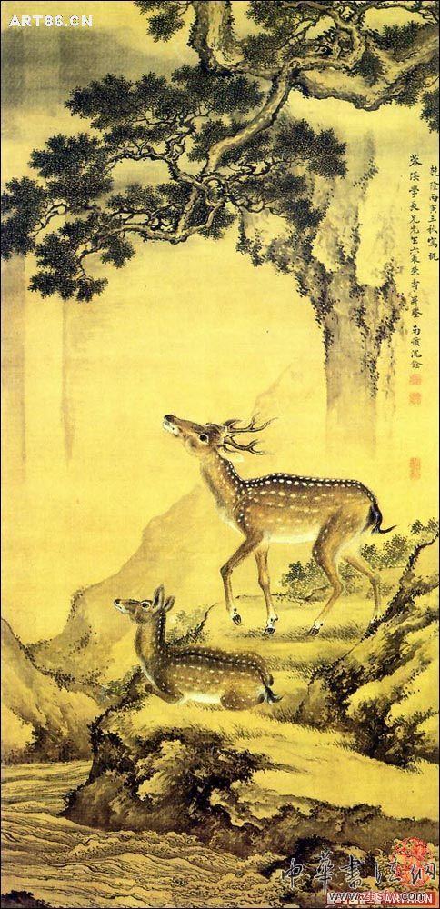 按此在新窗口瀏覽圖片