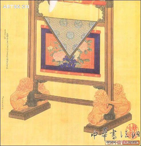 按此在新窗口瀏覽圖片