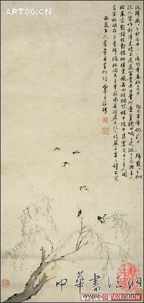 按此在新窗口瀏覽圖片