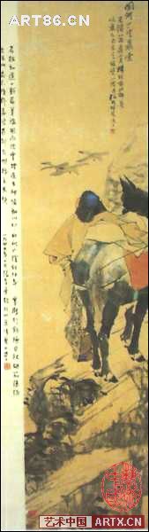 按此在新窗口瀏覽圖片