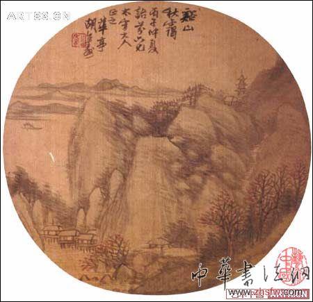 按此在新窗口瀏覽圖片