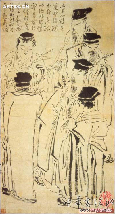 按此在新窗口瀏覽圖片