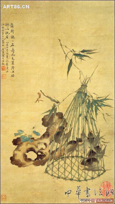 按此在新窗口瀏覽圖片