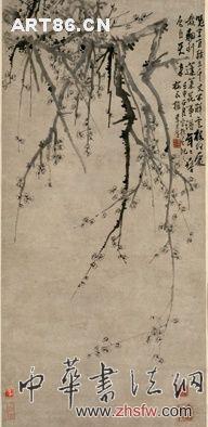 按此在新窗口瀏覽圖片