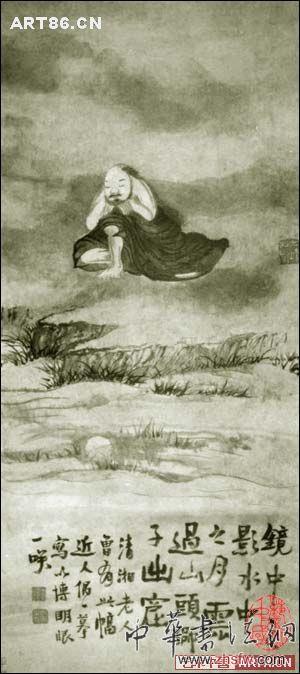 按此在新窗口瀏覽圖片