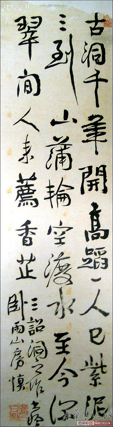 按此在新窗口瀏覽圖片