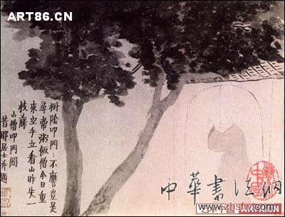 按此在新窗口瀏覽圖片