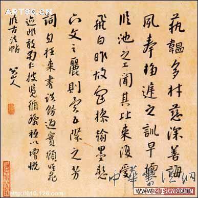 按此在新窗口瀏覽圖片