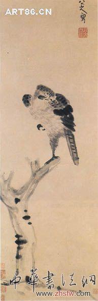 按此在新窗口瀏覽圖片