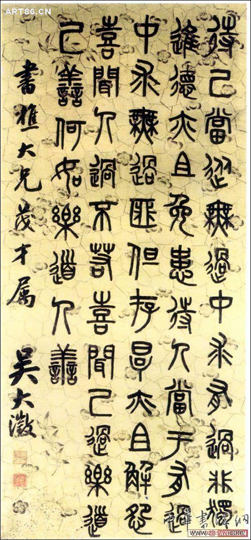 按此在新窗口瀏覽圖片