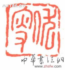 按此在新窗口瀏覽圖片