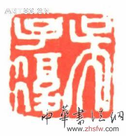 按此在新窗口瀏覽圖片