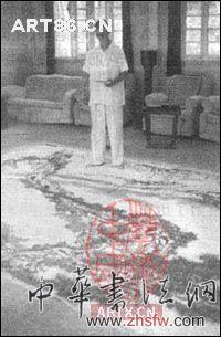 按此在新窗口瀏覽圖片