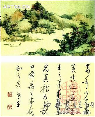 按此在新窗口瀏覽圖片