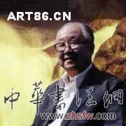 按此在新窗口瀏覽圖片