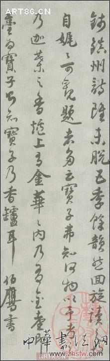 按此在新窗口瀏覽圖片