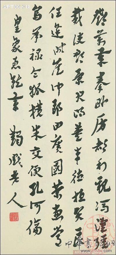 按此在新窗口瀏覽圖片