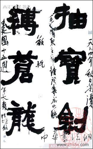 按此在新窗口瀏覽圖片