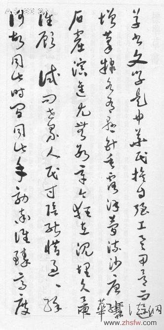 按此在新窗口瀏覽圖片