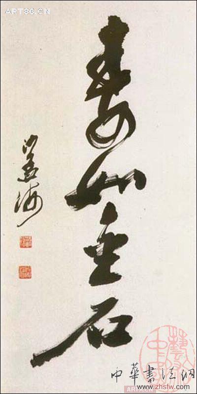 按此在新窗口瀏覽圖片