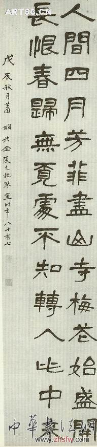 按此在新窗口瀏覽圖片