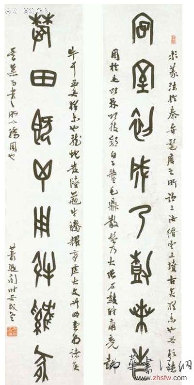 按此在新窗口瀏覽圖片