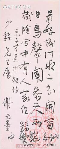 按此在新窗口瀏覽圖片