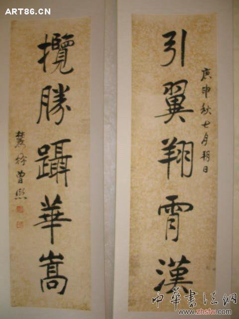 按此在新窗口瀏覽圖片